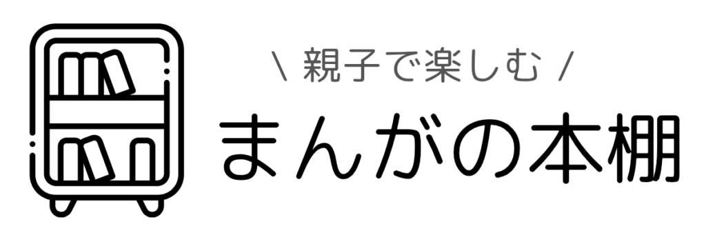 ブログロゴ